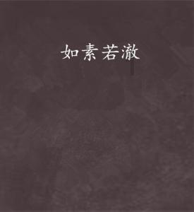 火柴人射箭