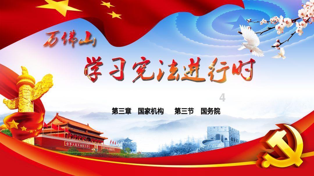 河北发现一古墓，墓主是武大郎，施耐庵后人为何连忙写信道歉？