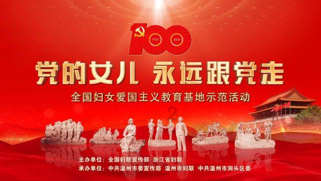 复仇者联盟大冲击